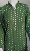 Printed Two Piece (Green & White)